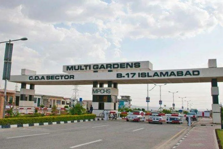 Aerial view of MPCHS – Islamabad